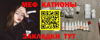 гидропоника Донецк