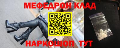 кокс Донской