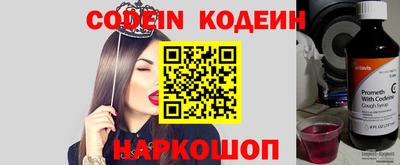 каннабис Дубна
