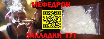 каннабис Дубна