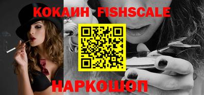 кокс Донской