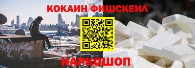 гидропоника Донецк