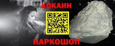 гидропоника Донецк