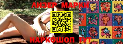 гидропоника Донецк
