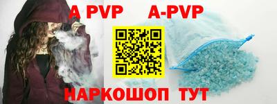 каннабис Дубна