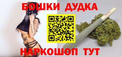 гидропоника Донецк