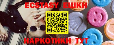кокс Донской