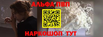 гидропоника Донецк