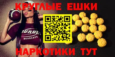 каннабис Дубна