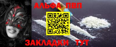 каннабис Дубна