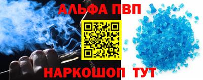 кокс Донской