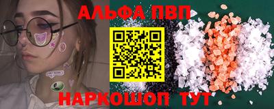 гидропоника Донецк