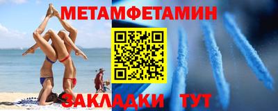 гидропоника Донецк