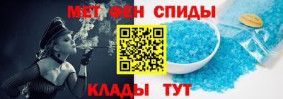 каннабис Дубна