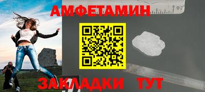 каннабис Дубна