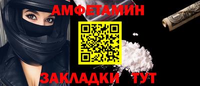 гидропоника Донецк