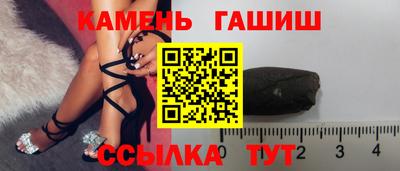 гидропоника Донецк