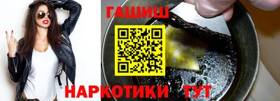 гидропоника Донецк