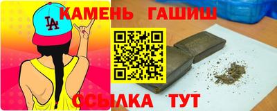 кокс Донской