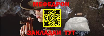 каннабис Дубна