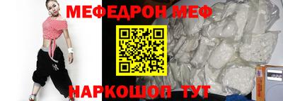 кокс Донской