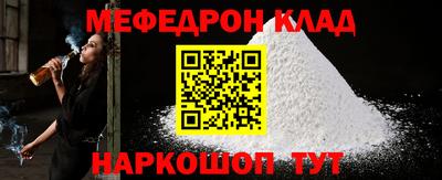 каннабис Дубна