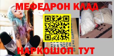 кокс Донской